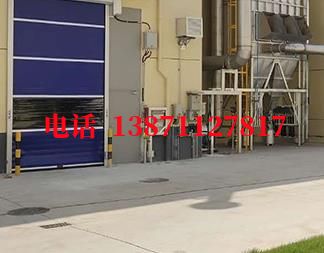 浦口快速防爆卷帘门