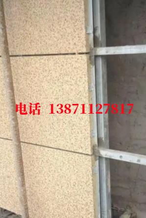 浦口外墙ET板